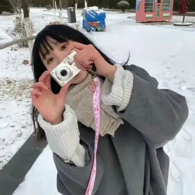 袁思思